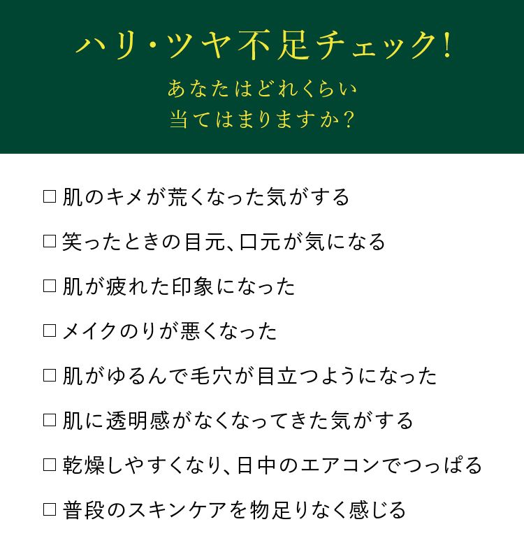 info
