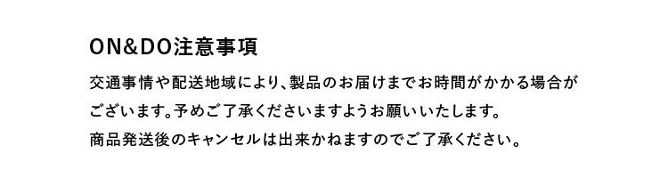 いますぐ購入する